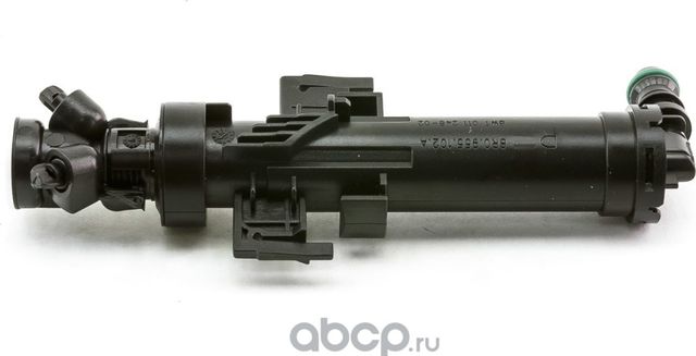 Форсунка омывателя фары (Dominant) Dominant. Артикул AW8R009550103A