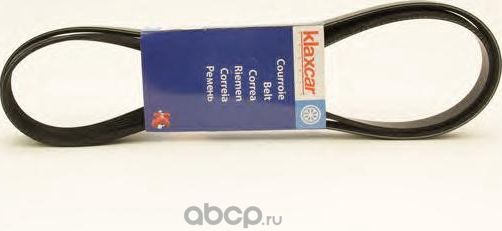 Ремень поликлиновой (Klaxcar). Артикул 5PK1750