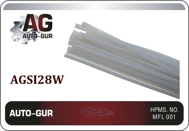 РЕЗИНКА ЩЕТКИ СТЕКЛООЧИСТИТЕЛЯ 710MM 28 СИЛИКОН20 (Auto-GUR). Артикул AGSI28W