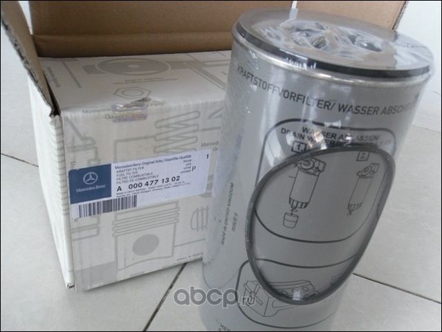 Топливный фильтр Mercedes-Benz. Артикул 0004771302