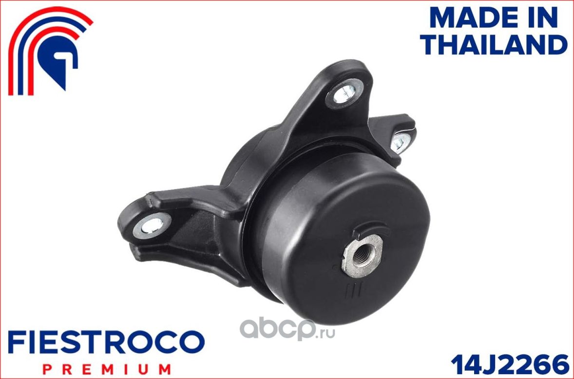Опора двигателя левая HONDA ACCORD 2.4 2008 (Fiestroco). Артикул 14J2266