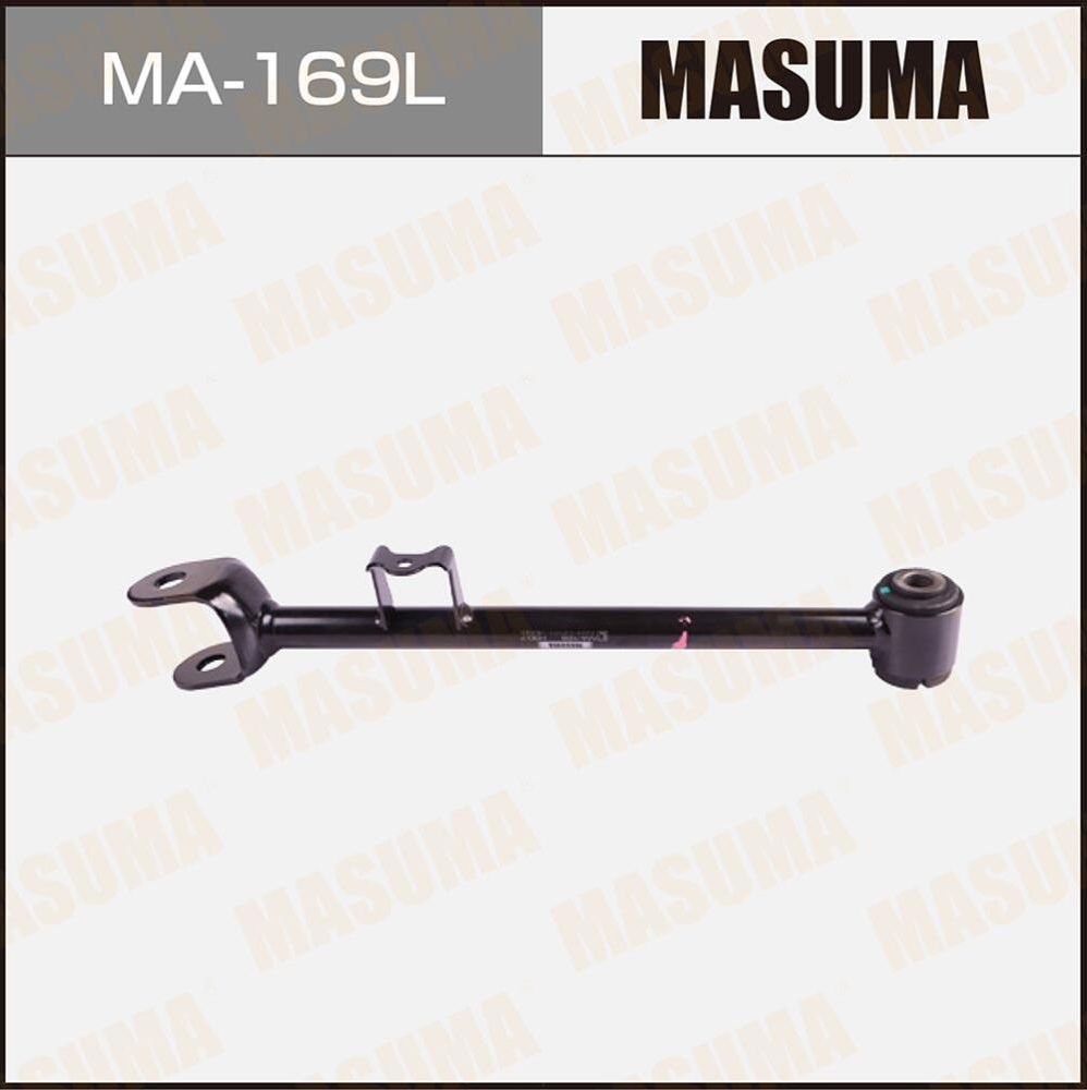 Поперечный рычаг задней подвески Masuma. Артикул MA-169L