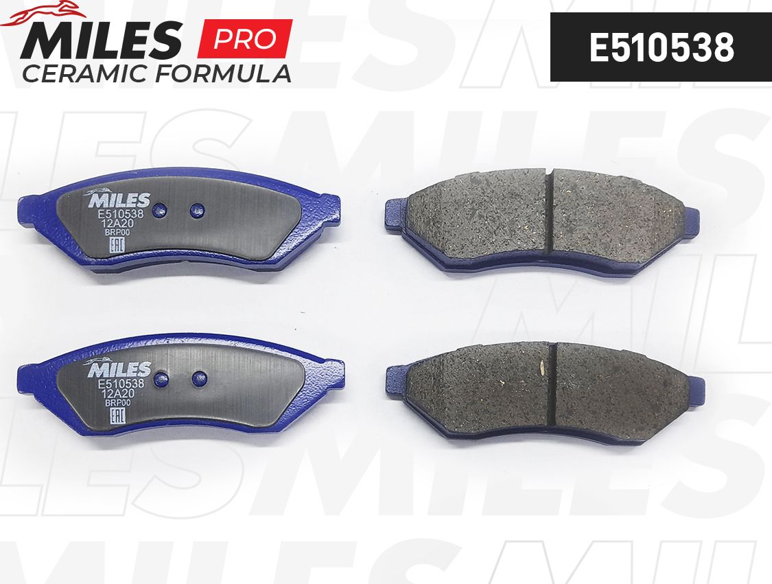 Тормозные колодки Miles (Керамика). Артикул E510538