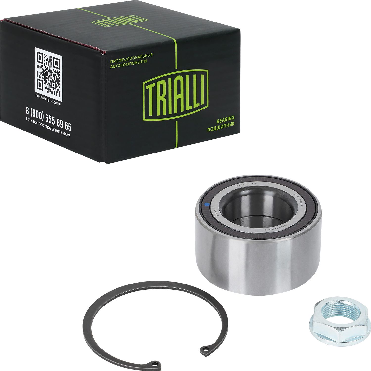 Ступичный подшипник (комплект) Trialli. Артикул CS 2229