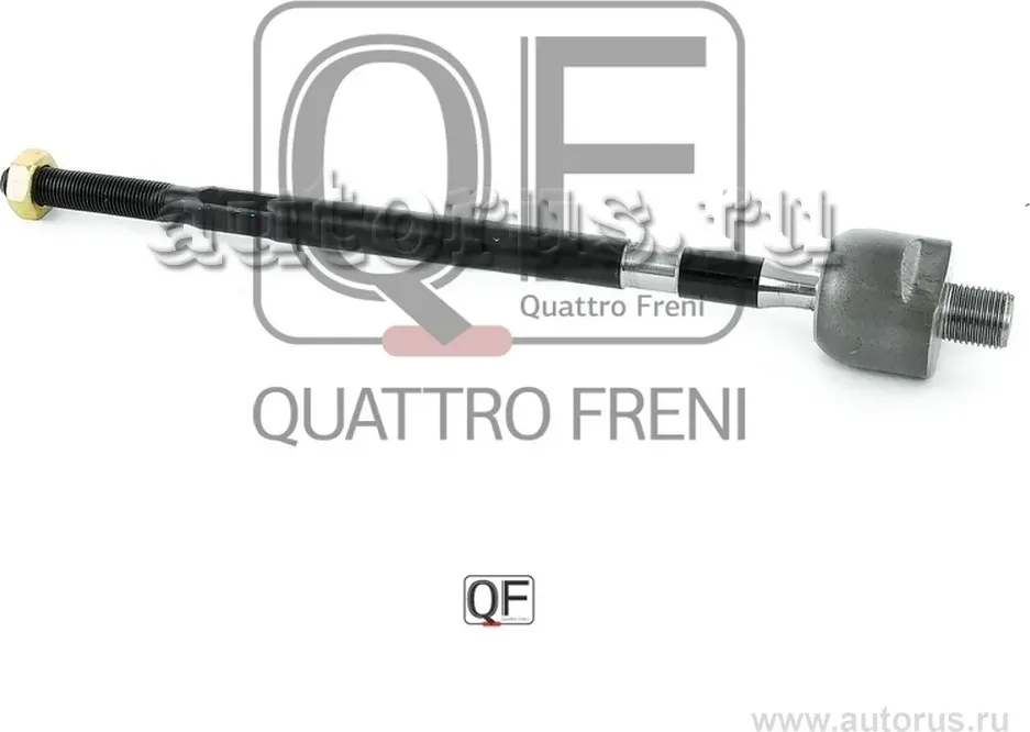 Тяга рулевая (Quattro Freni). Артикул QF13E00164