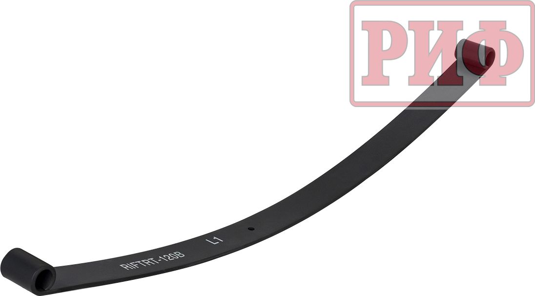 Лист 1 рессоры РИФ RIFTRT-120B 8х70х1199 мм для Mitsubishi L200 IV 2005-2015. Артикул RIFTRT-120B-L1