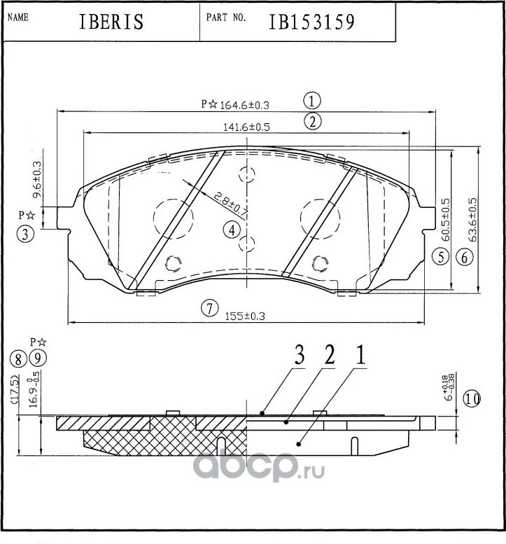 КОЛОДКИ ТОРМ.ПЕРЕД., К-Т HYUNDAI STAREX/H1 (Iberis). Артикул IB153159