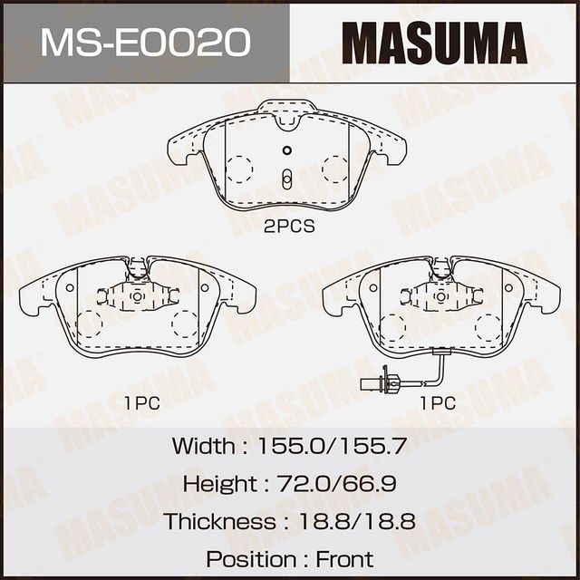 Тормозные колодки Masuma. Артикул MS-E0020
