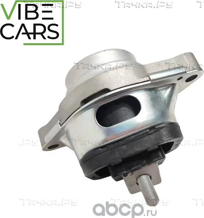 Опора двигателя VC100214 для автомобилей LAND ROVER (Vibecars). Артикул VC100214