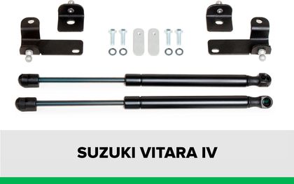 Амортизаторы (упоры) капота Pneumatic для Suzuki Vitara IV 2015-2018 2018-2024. Артикул KU-SZ-VI00-00