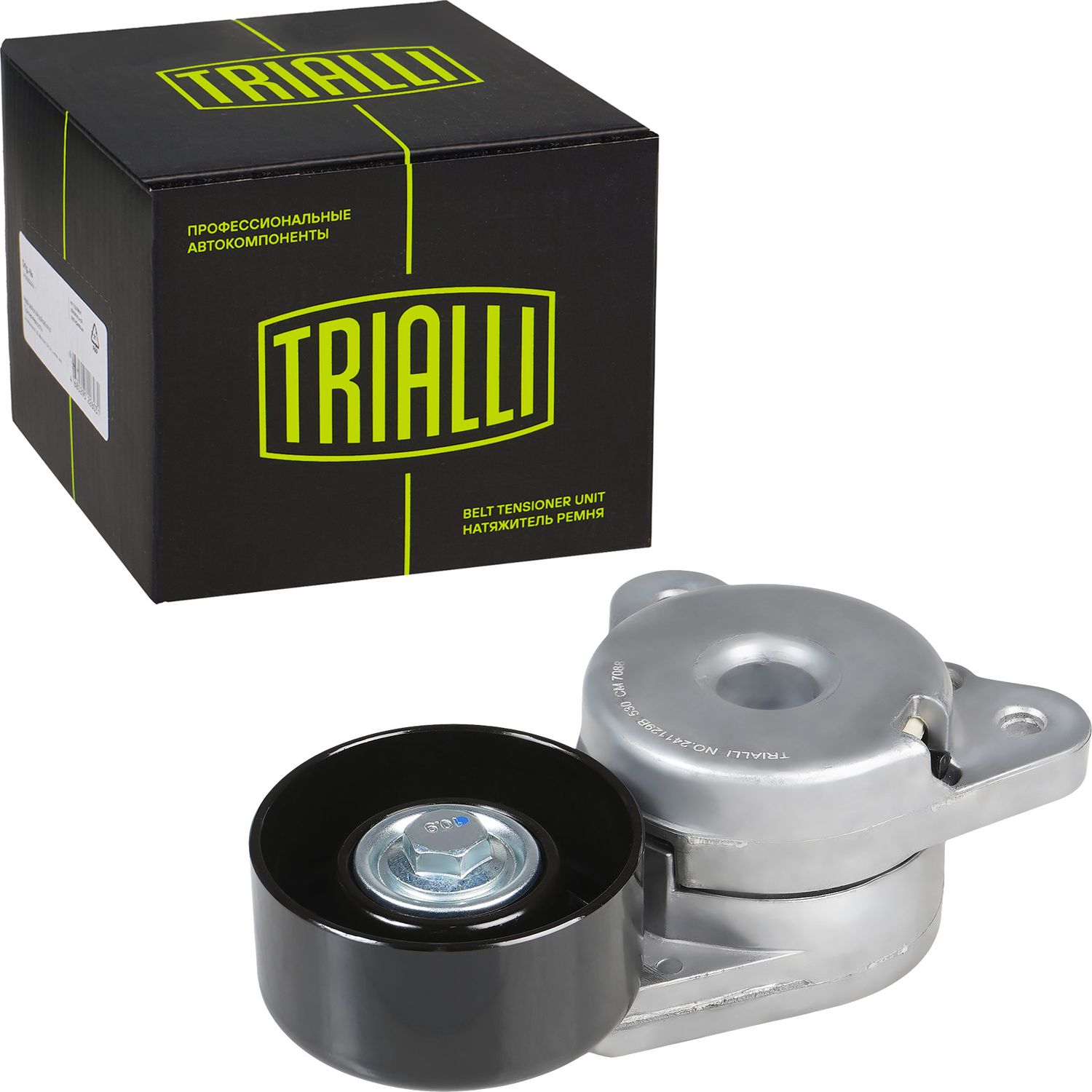 Натяжной ролик (натяжитель) приводного клинового зубчатого ремня Trialli. Артикул CM 7088
