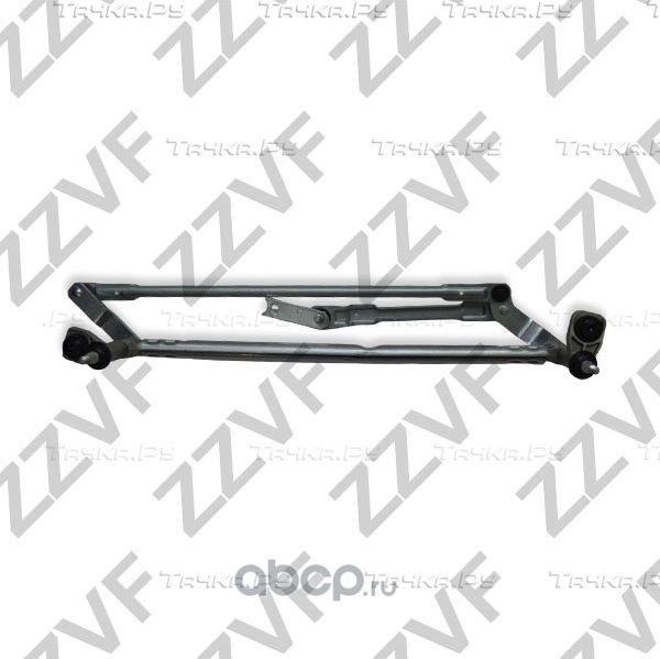 ТРАПЕЦИЯ СТЕКЛООЧИСТИТЕЛЯ SKODA OCTAVIA (04...) (Zzvf). Артикул ZVTRC003