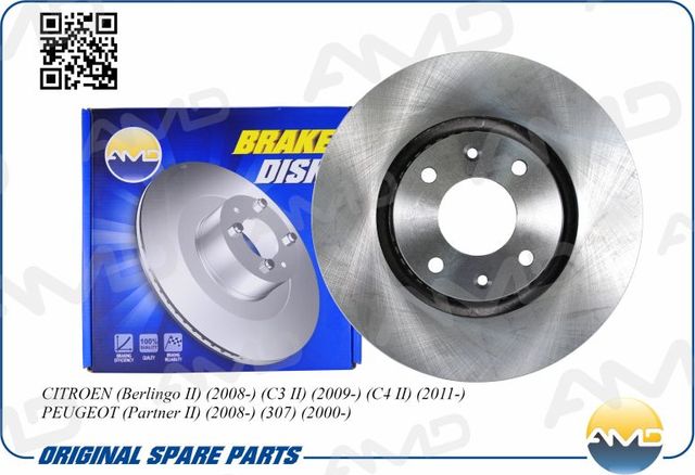 Диск переднего тормоза (283x26) (AMD). Артикул AMDBD481