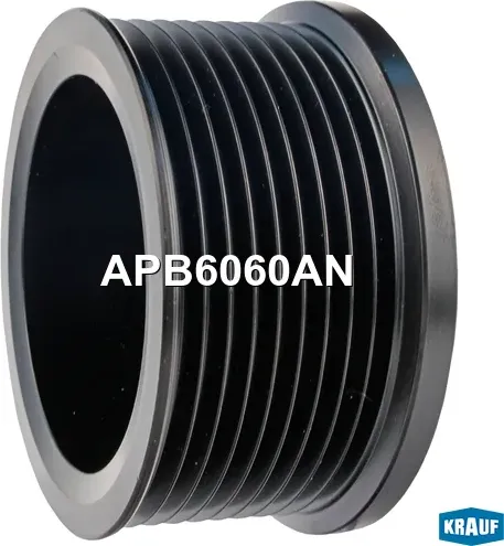 Шкив генератора Krauf. Артикул APB6060AN