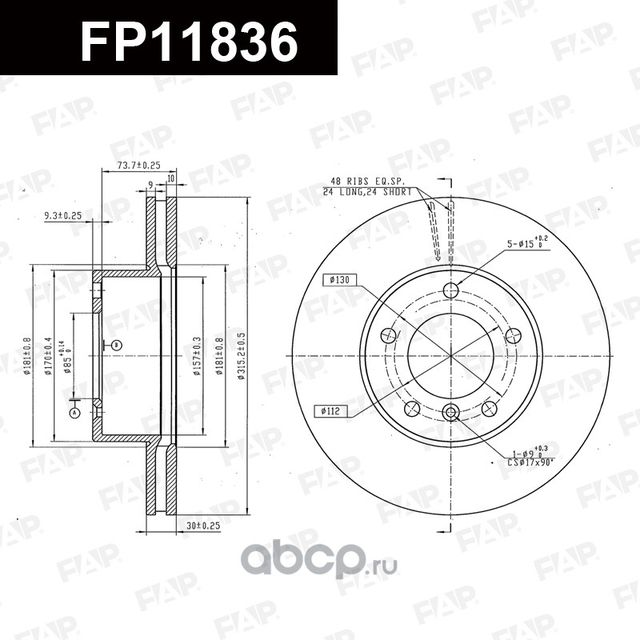 Диск тормозной FAP FP11836 FAP. Артикул FP11836