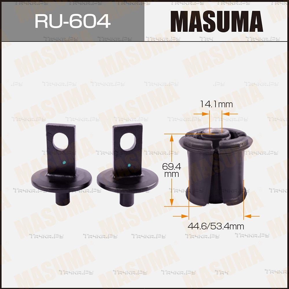 Сайлентблок переднего рычага подвески Masuma. Артикул RU-604
