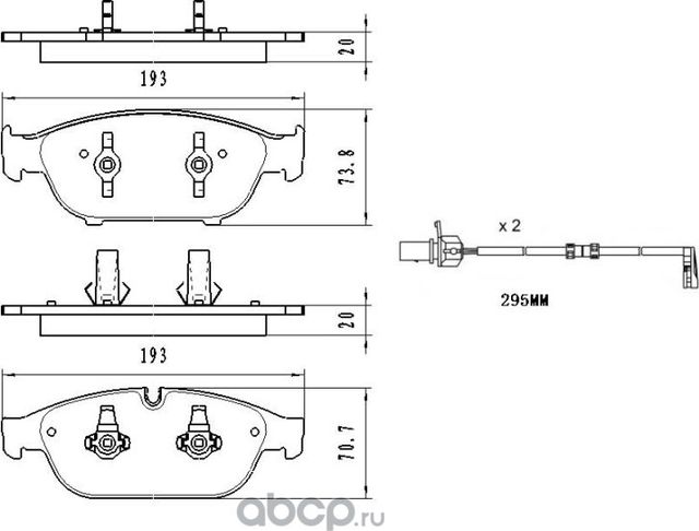 Колодки дисковые | передние (Winkod). Артикул W1378BP