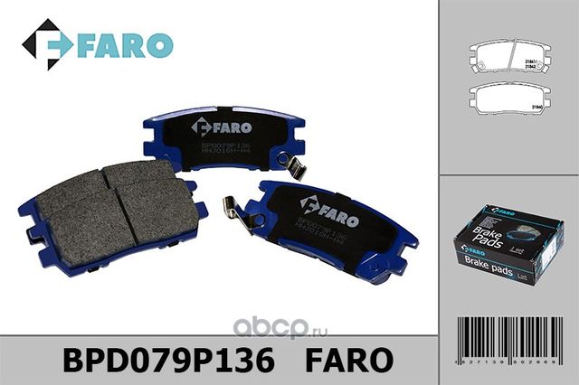 Колодки торм. диск зад.Mitsubishi L400, Pajero (1989-2005) (Faro) Faro. Артикул BPD079P136