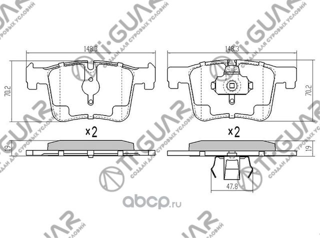 Тормозные колодки (TI-Guar). Артикул TG1942