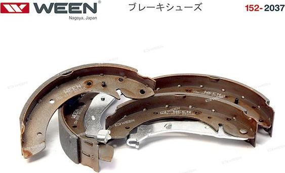 Тормозные колодки WEEN. Артикул 152-2037