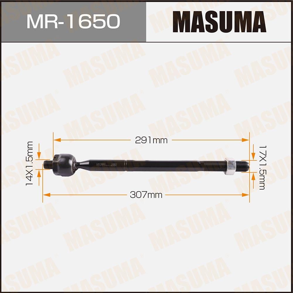 Рулевая тяга Masuma. Артикул MR-1650