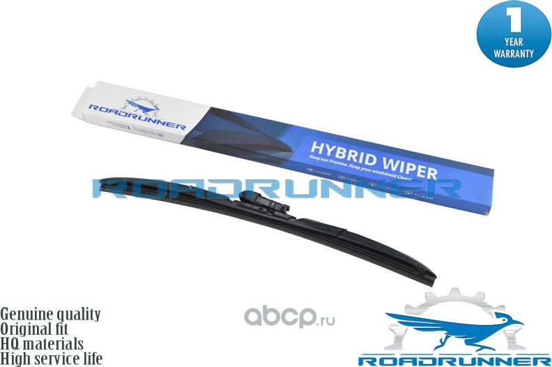 Щетка стеклоочистителя гибридная 400 мм (Roadrunner). Артикул RR400F2H