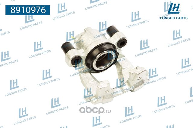 Суппорт передний левый (Longho). Артикул 8910976