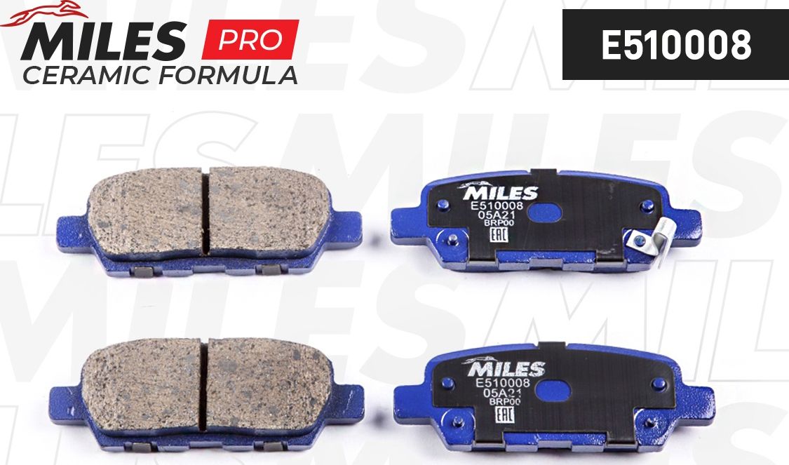 Тормозные колодки Miles (Керамика). Артикул E510008