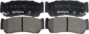 Тормозные колодки Zentparts. Артикул Z07385