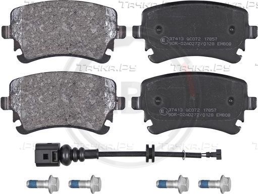 Тормозные колодки ABS задние для Volkswagen Transporter T5 2003-2015. Артикул 37413