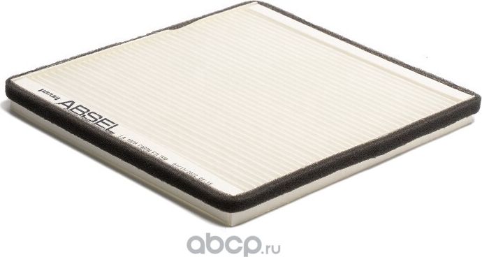 Фильтр салонный (Absel). Артикул LA1828