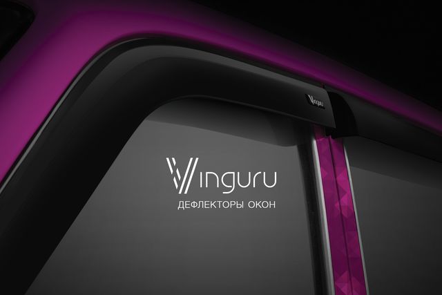 Дефлекторы Vinguru для окон Renault Sandero Stepway II хэтчбек 2014-2024. Артикул AFV73714
