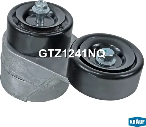 Натяжитель приводного ремня (Krauf). Артикул GTZ1241NQ