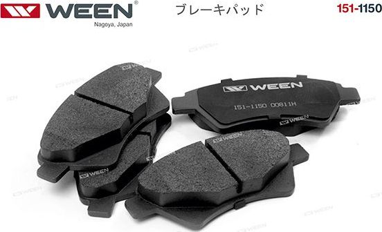 Тормозные колодки WEEN. Артикул 151-1150