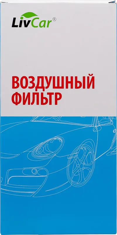 Фильтр воздушный (Livcar). Артикул LCT1003/2620A