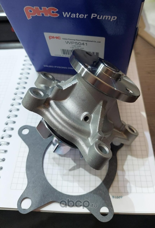Насос водяной HYUNDAI Elantra (06-),i30 KIA Ceed,Soul (09-) VALEO PHC. Артикул WP5041