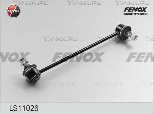 Стойка (тяга) стабилизатора Fenox передняя правая для Chevrolet Lacetti 2005-2013. Артикул LS11026