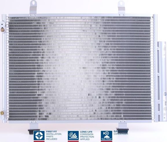 Радиатор кондиционера (конденсатор) Nissens (алюминий) для Suzuki Swift IV 2010-2017. Артикул 940356