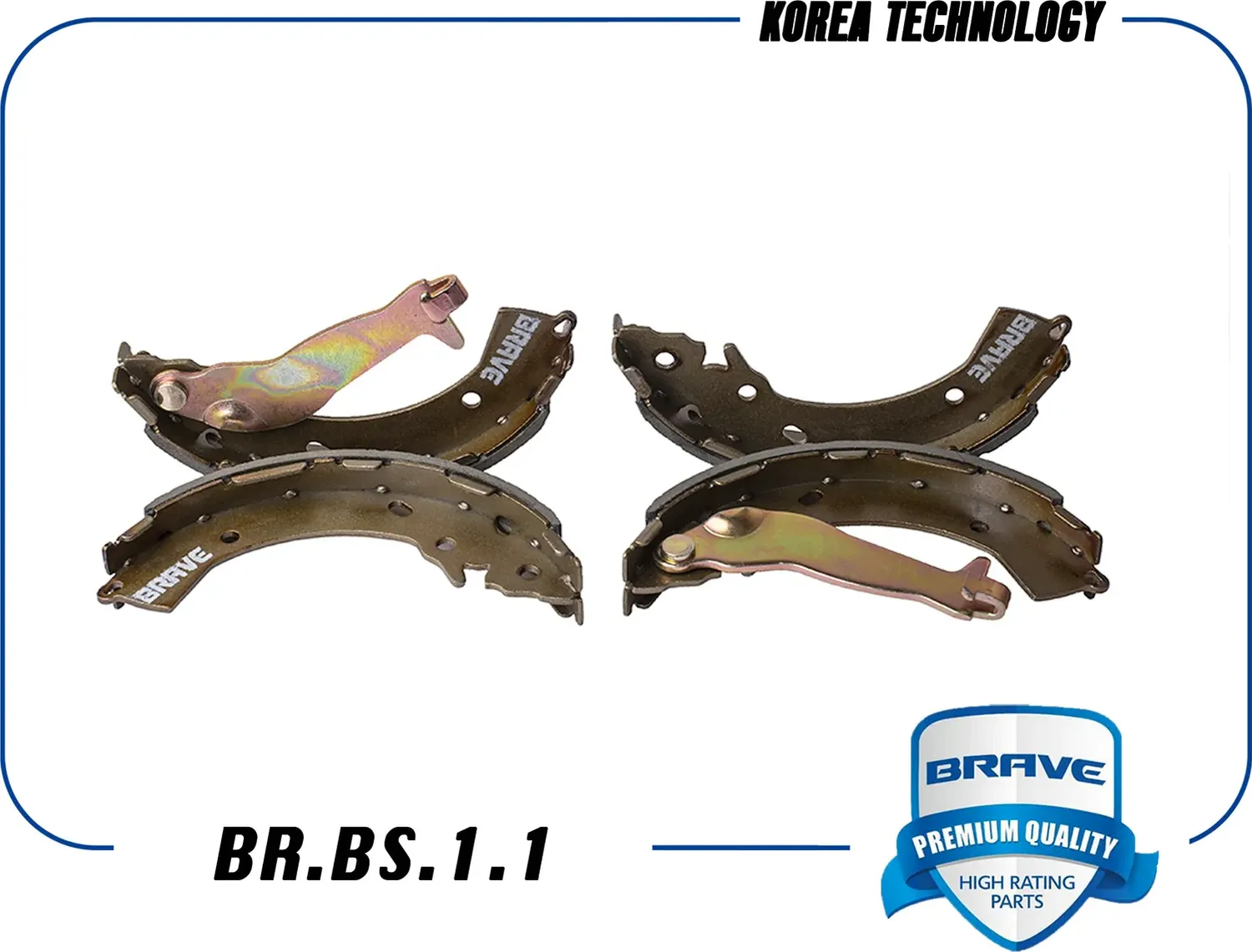 Колодка тормозная задняя (Brave) Brave. Артикул BR.BS.1.1