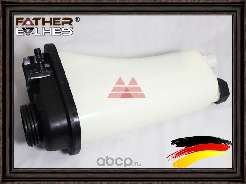 Расширительный бачок (Father). Артикул F2668R74