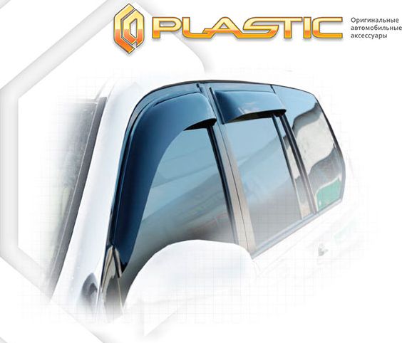 Дефлекторы СА Пластик для окон (Classic полупрозрачный) Lexus GX 470 2003-2009. Артикул 2010030302188