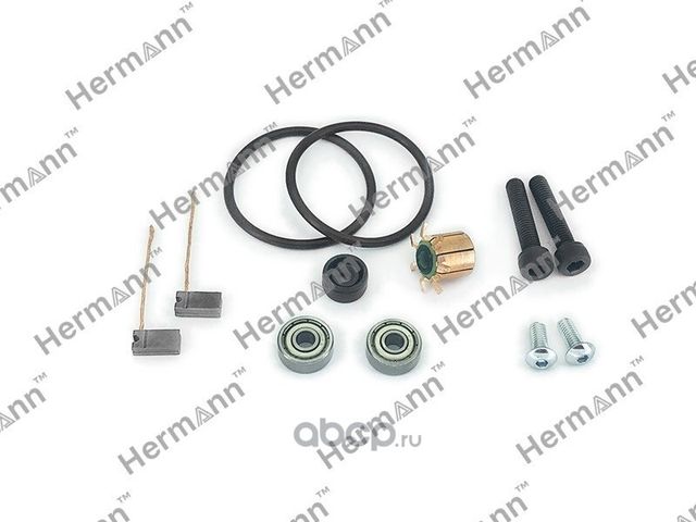 РЕМКОМПЛЕКТ (Hermann). Артикул HRLR075763