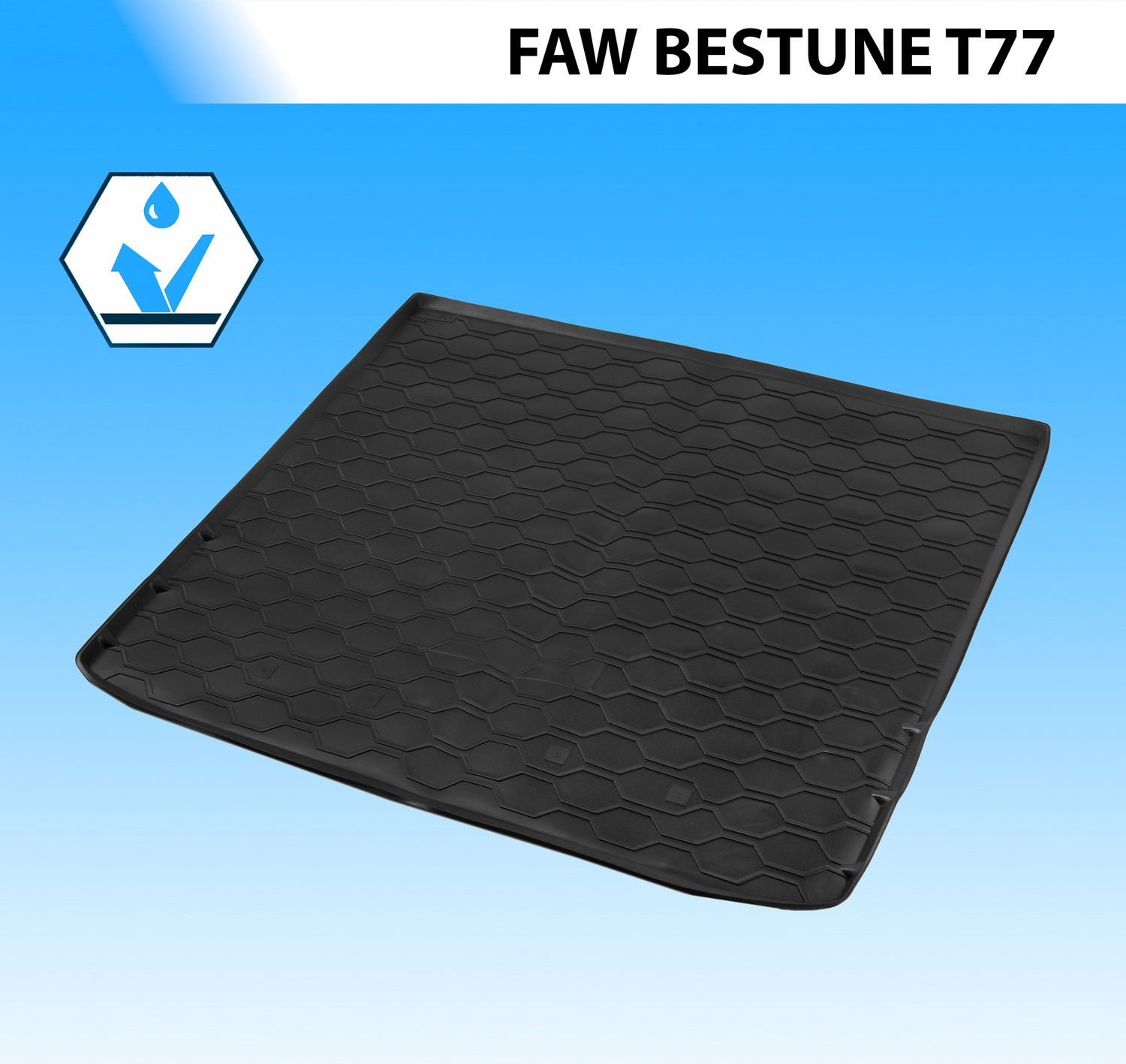 Коврик в багажник автомобиля Rival для FAW Bestune T77 2021-2026. Артикул 16008002