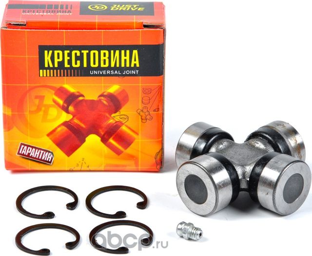 Крестовина 61.95x26.99 GU1210 (Just Drive). Артикул JTU0060