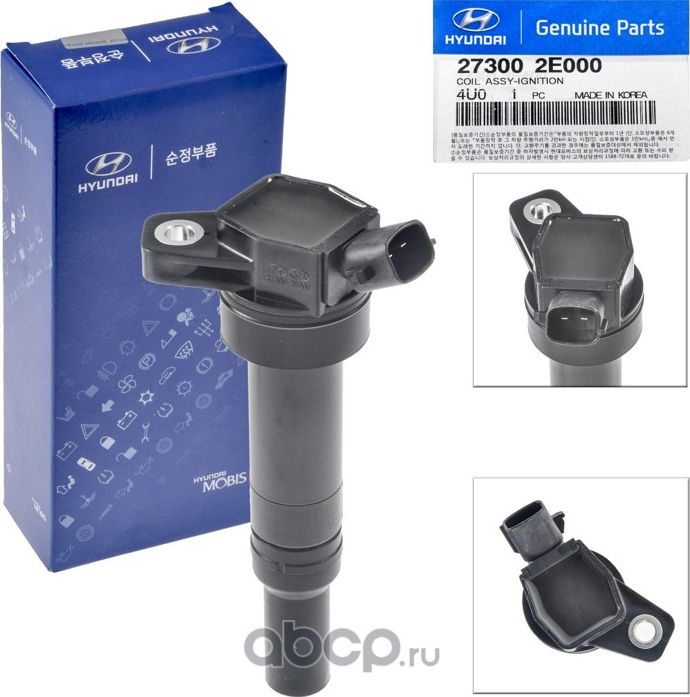 Катушка зажигания Hyundai / KIA. Артикул 273002E000