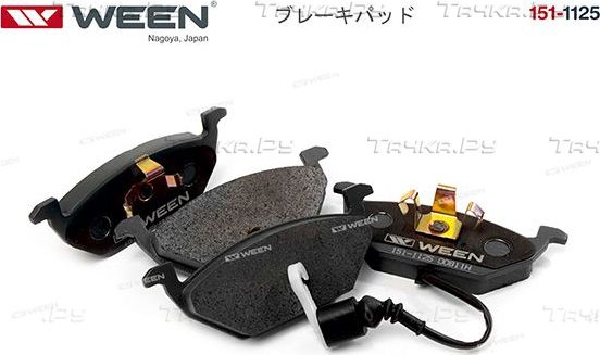 Тормозные колодки WEEN передние для Volkswagen Passat B6 2005-2010. Артикул 151-1125