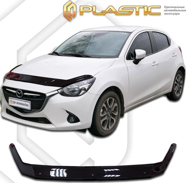 Дефлектор СА Пластик для капота (Classic черный) Mazda Demio IV 2014-2019. Артикул 2010010114831