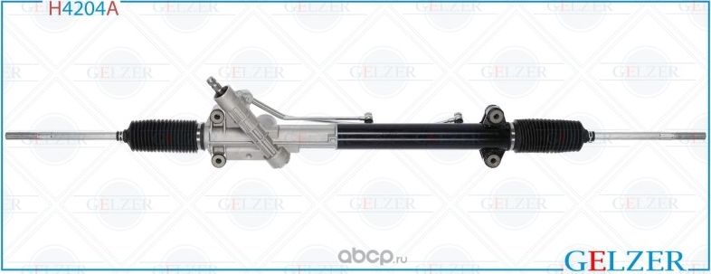 Рулевая рейка Iveco Daily III 1999-2006, Iveco Daily IV 2006-2011, Iveco Daily V (Gelzer). Артикул H4204A