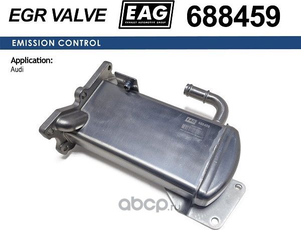 Радиатор охлаждения (EAG). Артикул 688459