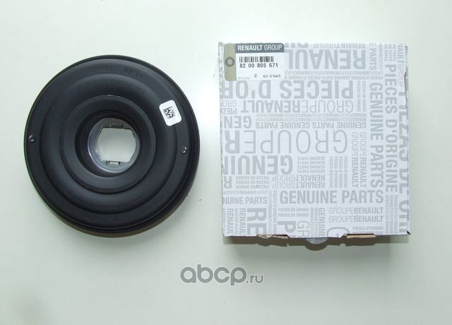 Шкив коленвала Renault. Артикул 8200805671